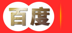 上饶广商网络技术有限公司